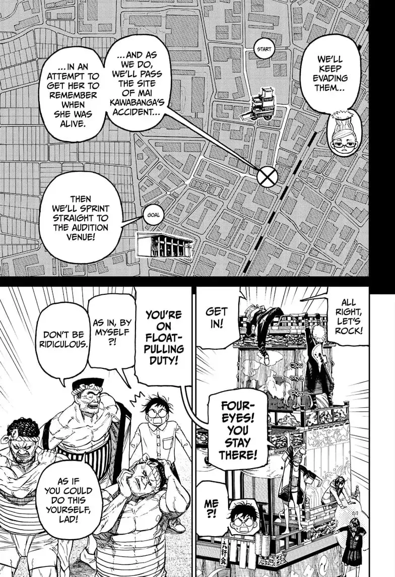 Dandadan Manga, chapter 125, page 14