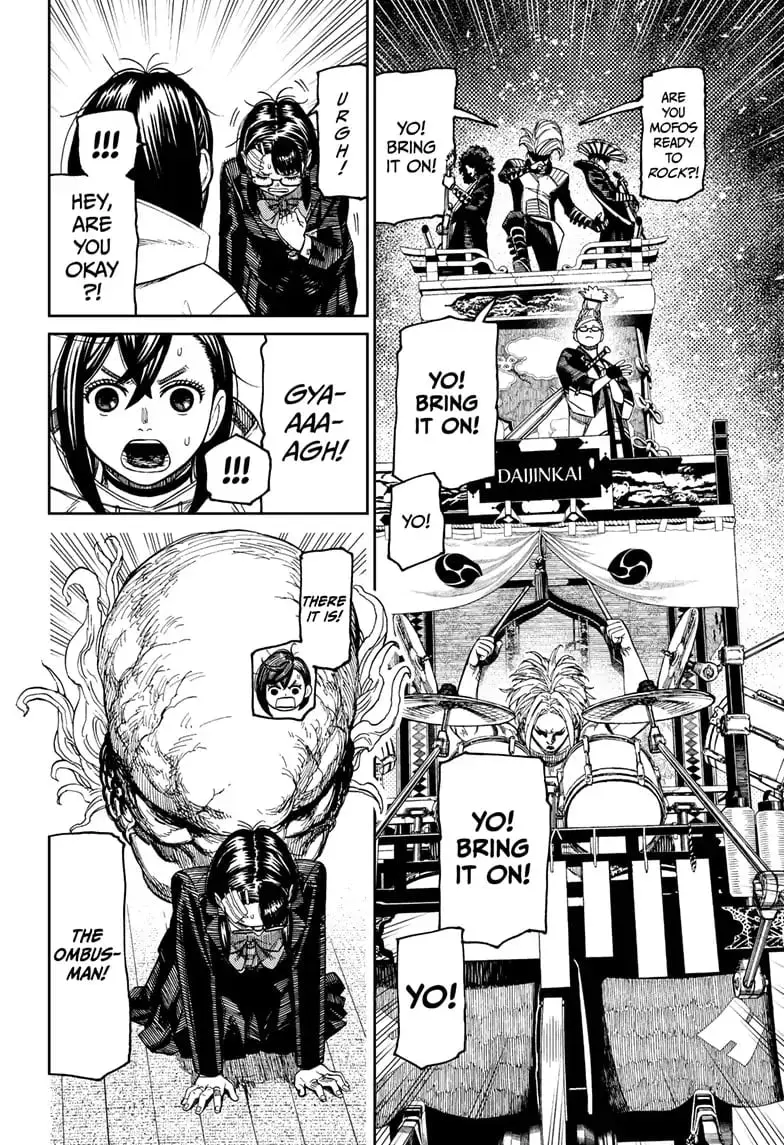 Dandadan Manga, chapter 125, page 15