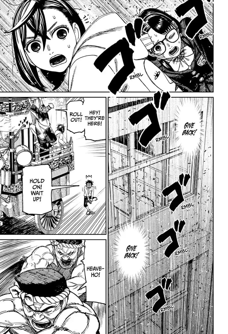 Dandadan Manga, chapter 125, page 16