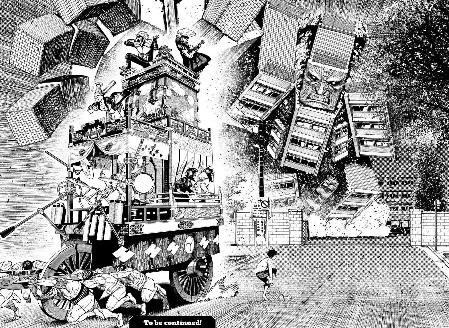 Dandadan Manga, chapter 125, page 17