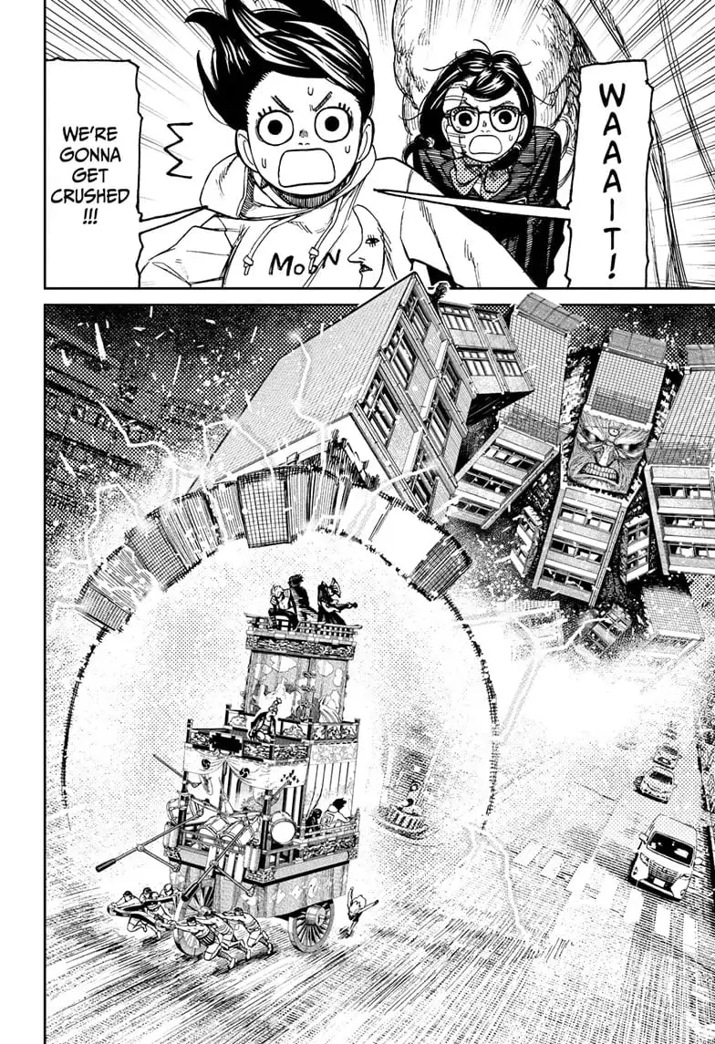 Dandadan Manga, chapter 126, page 2