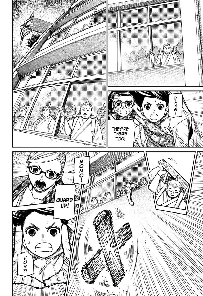 Dandadan Manga, chapter 126, page 4