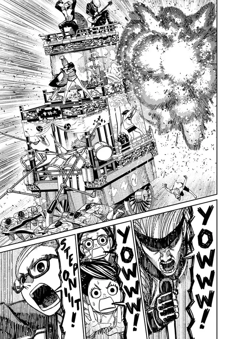 Dandadan Manga, chapter 126, page 5