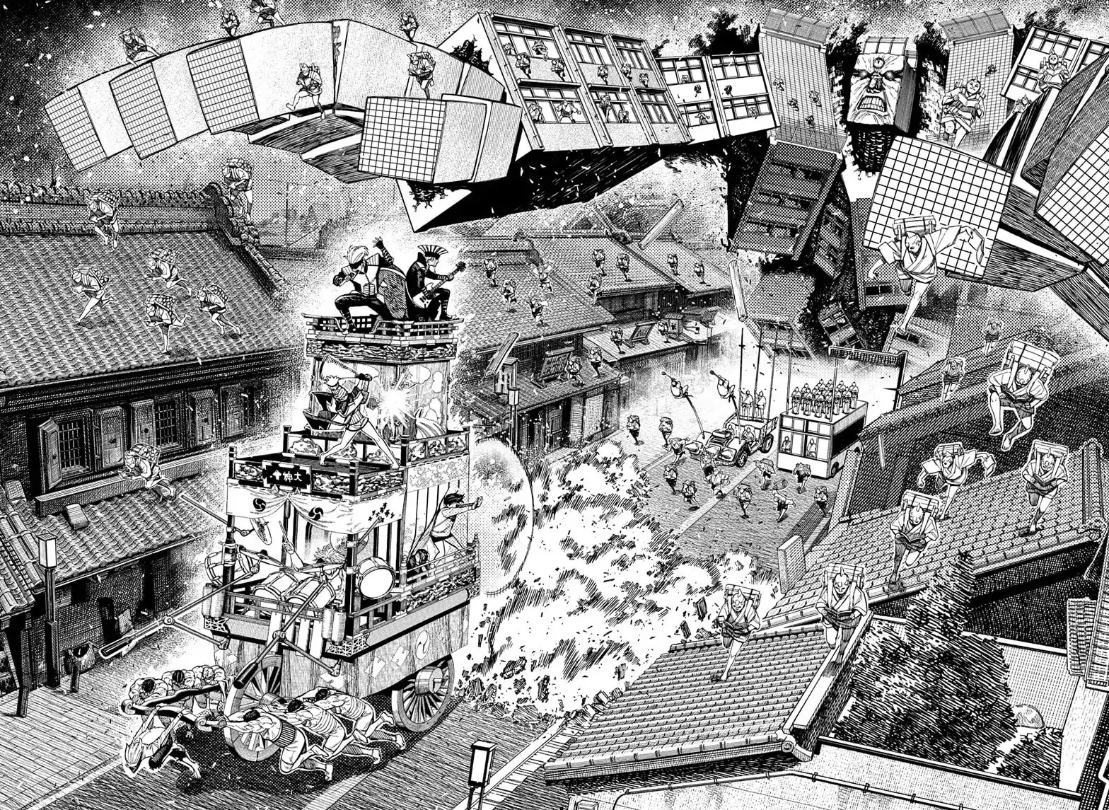 Dandadan Manga, chapter 126, page 6