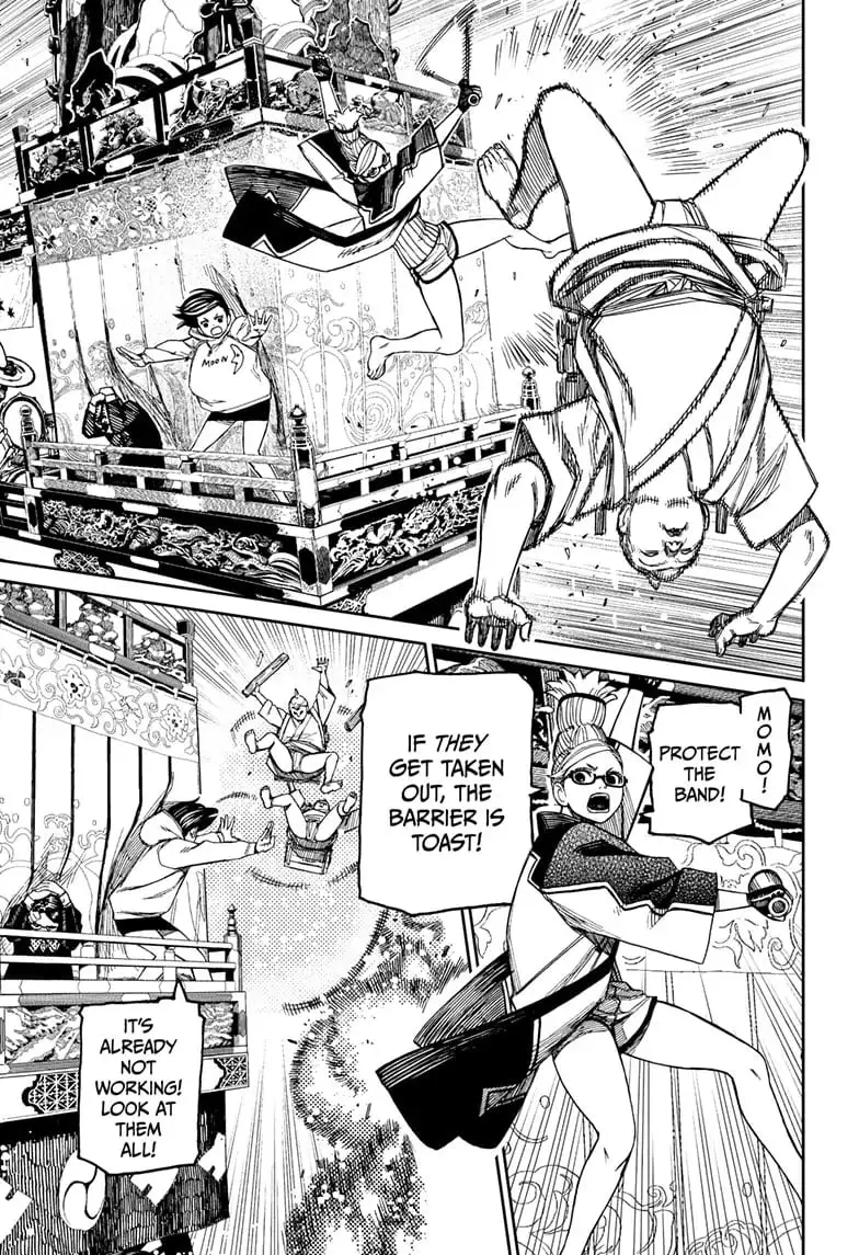 Dandadan Manga, chapter 126, page 8