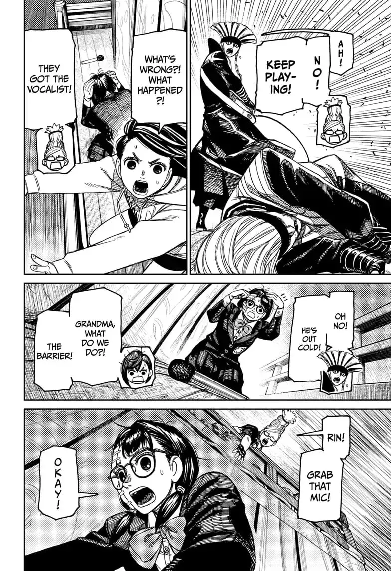 Dandadan Manga, chapter 126, page 13