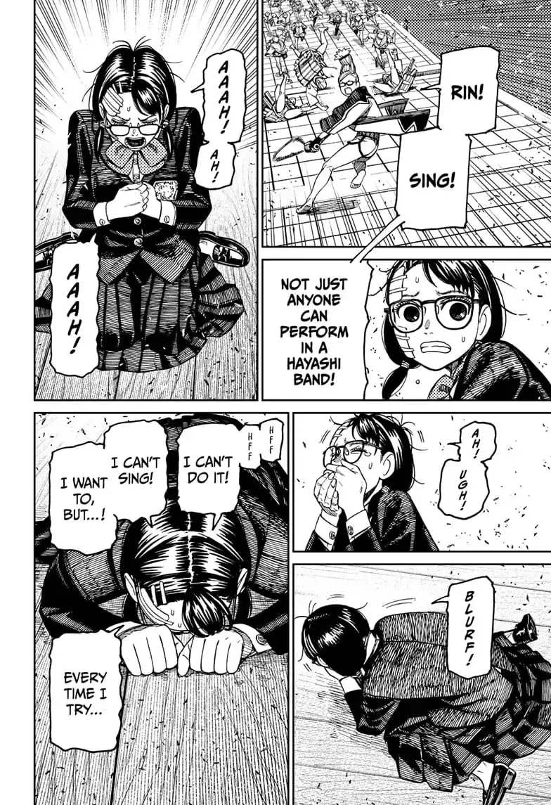 Dandadan Manga, chapter 127, page 3