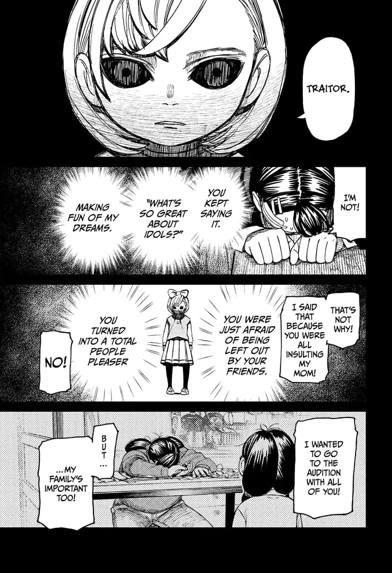 Dandadan Manga, chapter 127, page 4