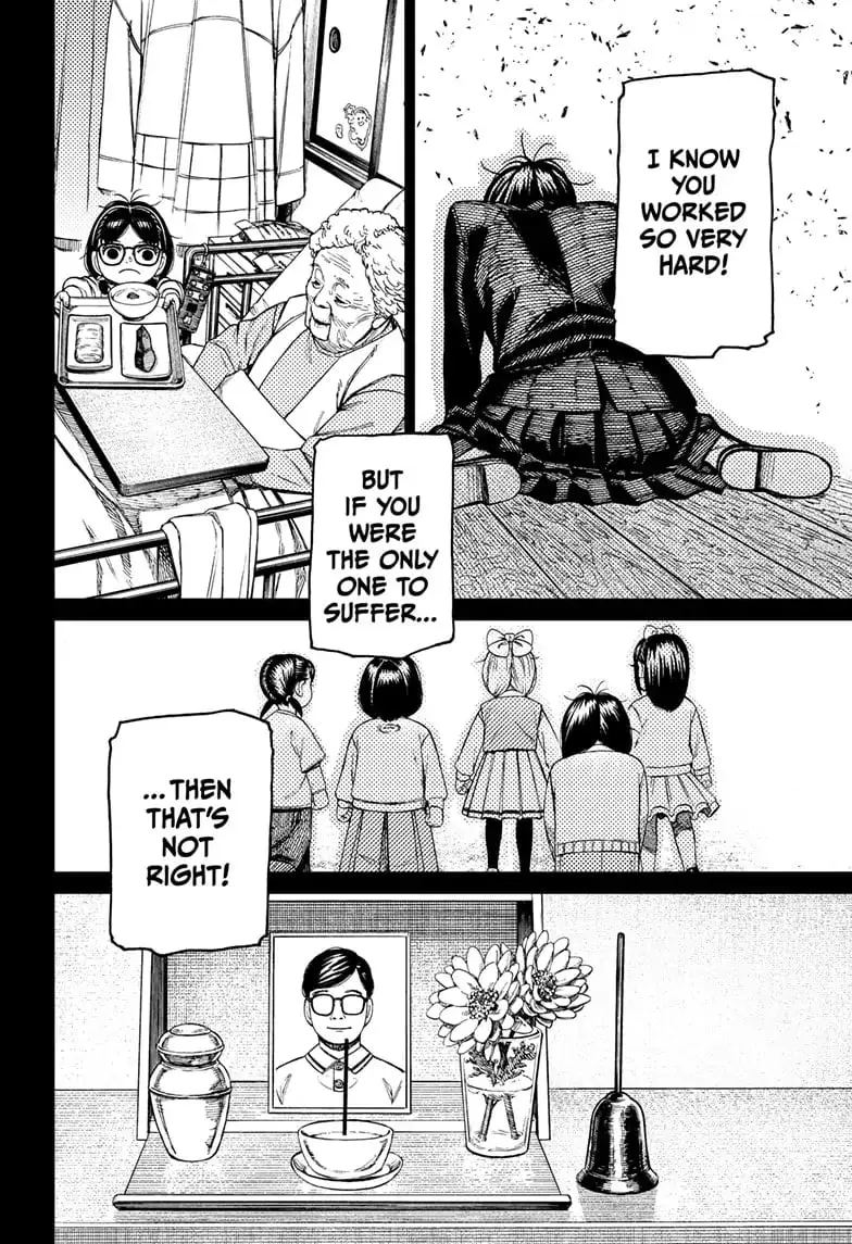 Dandadan Manga, chapter 127, page 7