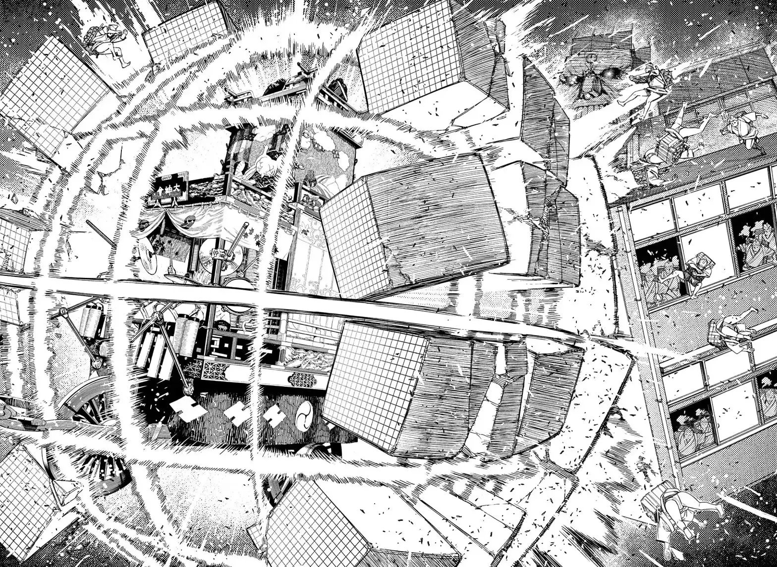 Dandadan Manga, chapter 127, page 9