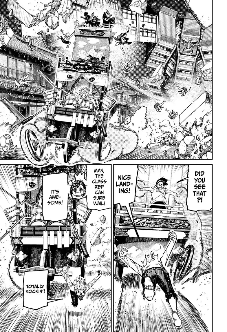 Dandadan Manga, chapter 127, page 15
