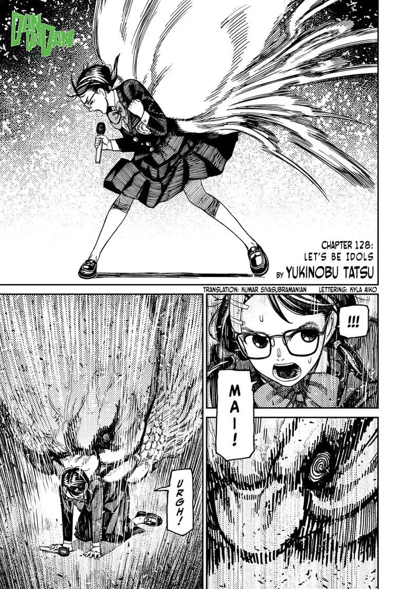 Dandadan Manga, chapter 128, page 1