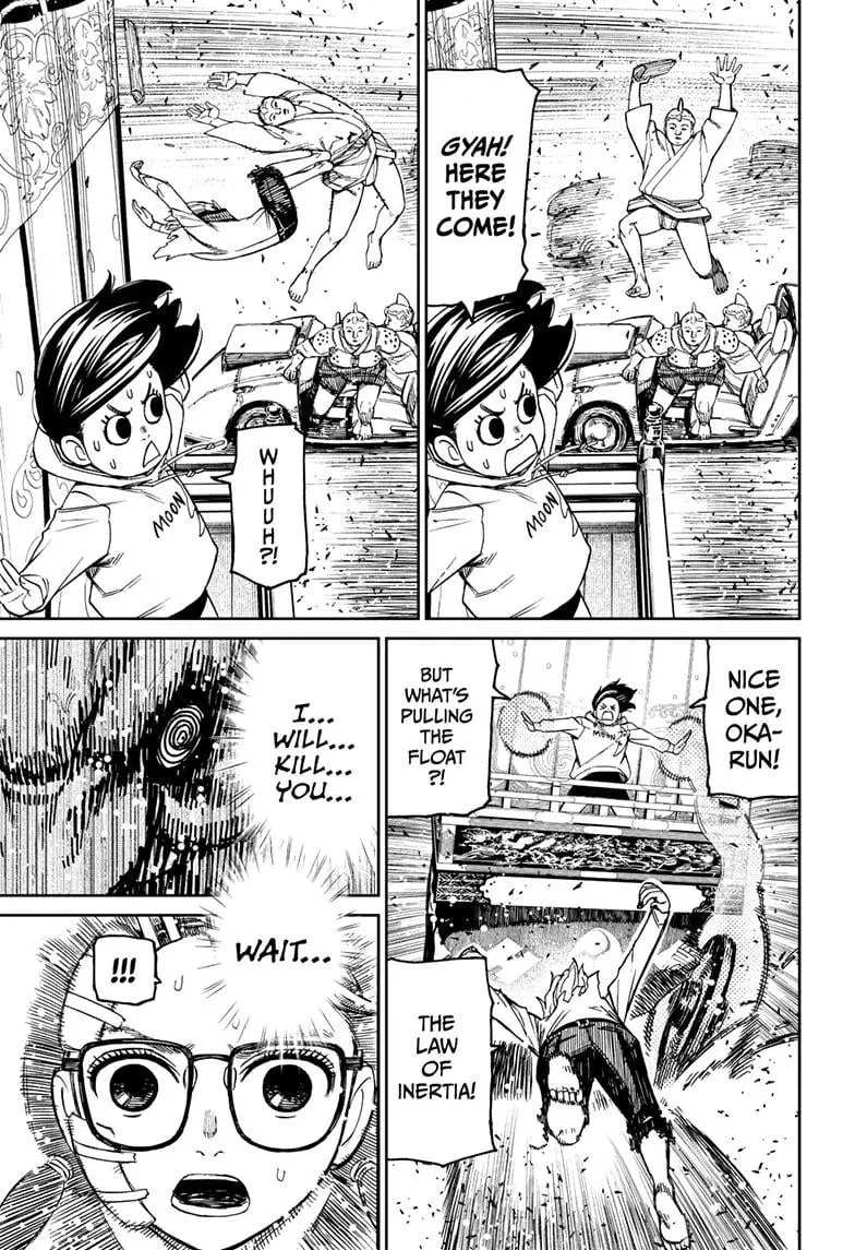 Dandadan Manga, chapter 128, page 5