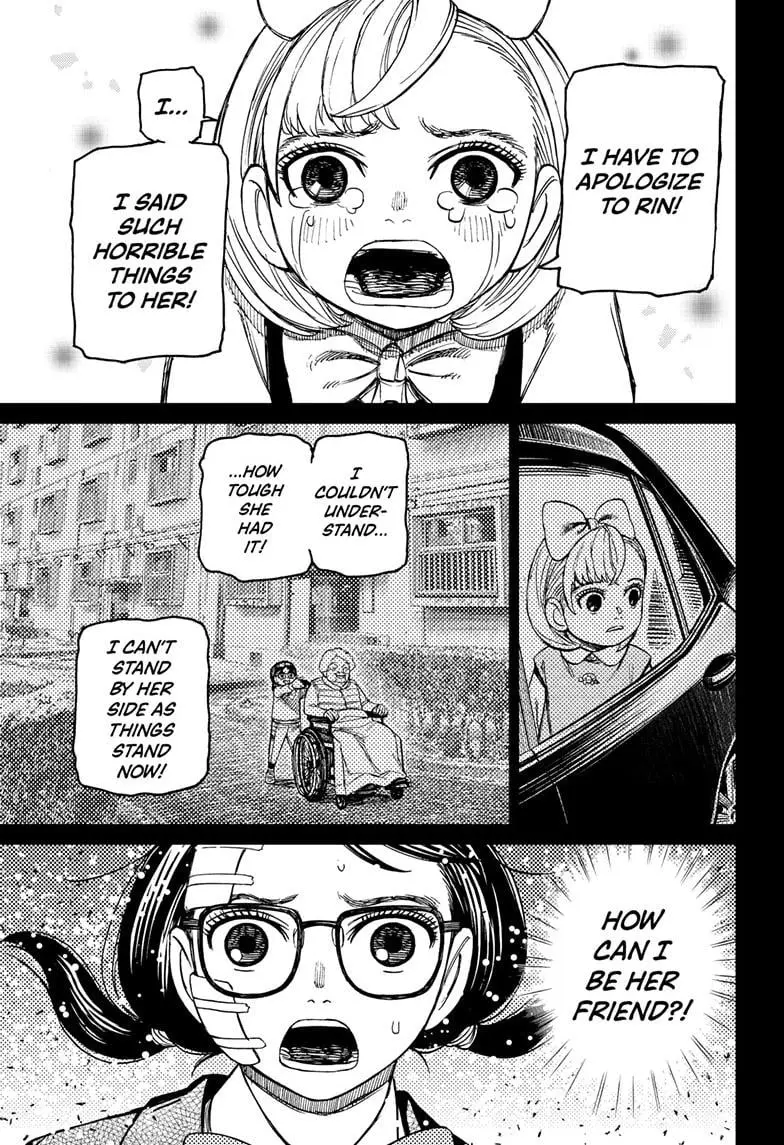Dandadan Manga, chapter 128, page 7
