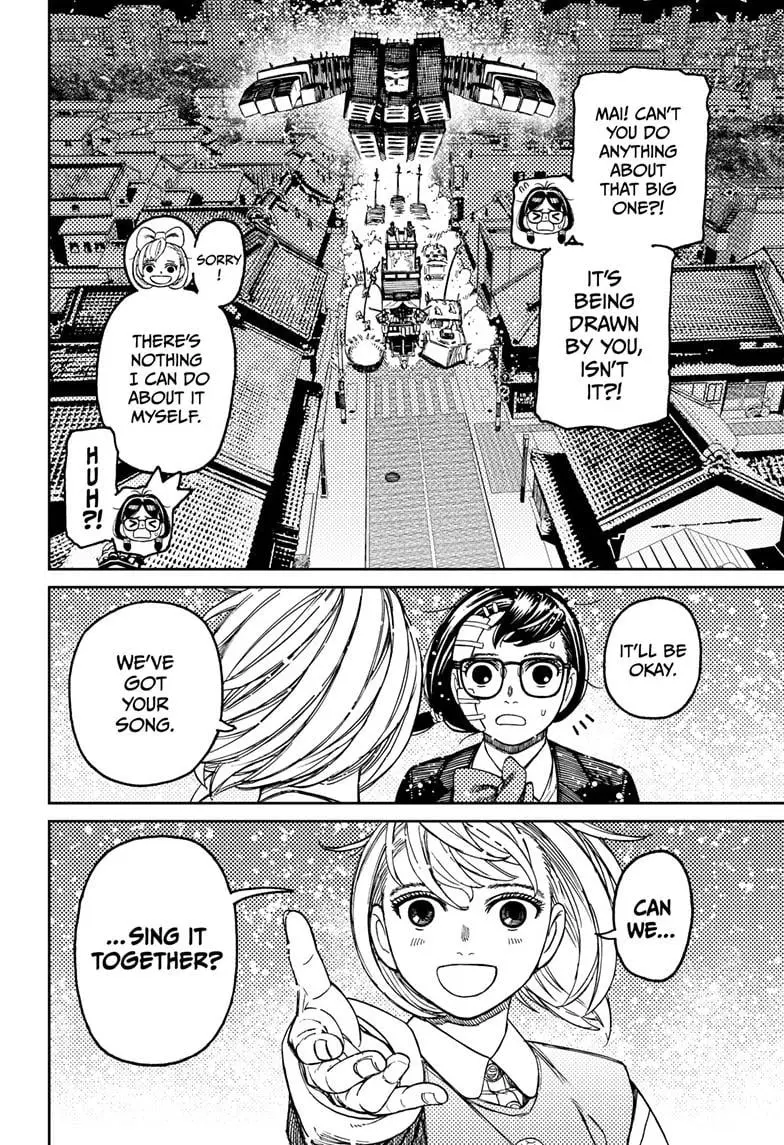 Dandadan Manga, chapter 128, page 11