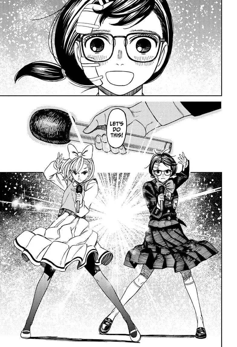 Dandadan Manga, chapter 128, page 12