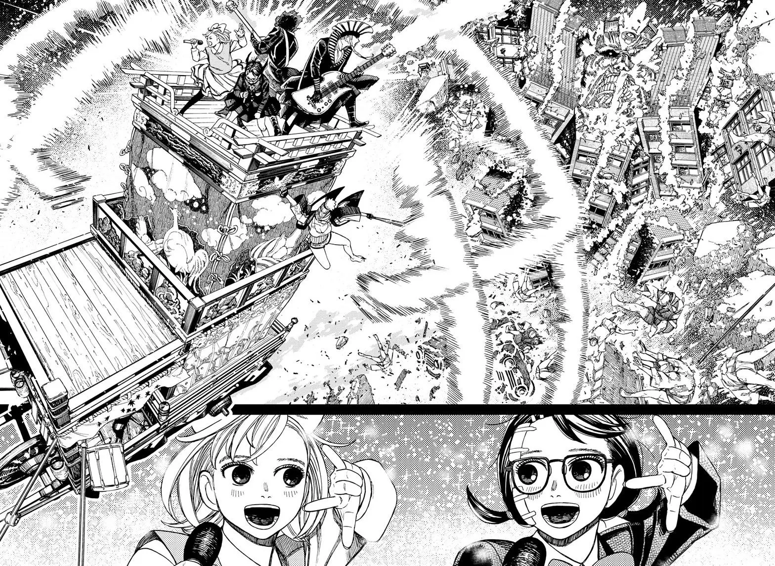 Dandadan Manga, chapter 128, page 13