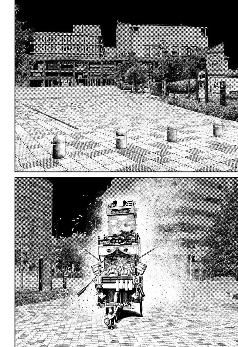 Dandadan Manga, chapter 128, page 14