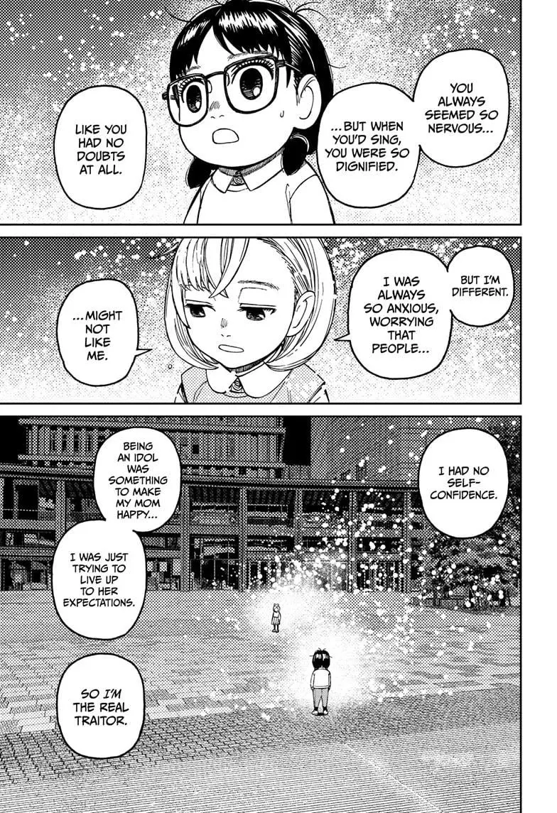 Dandadan Manga, chapter 128, page 17