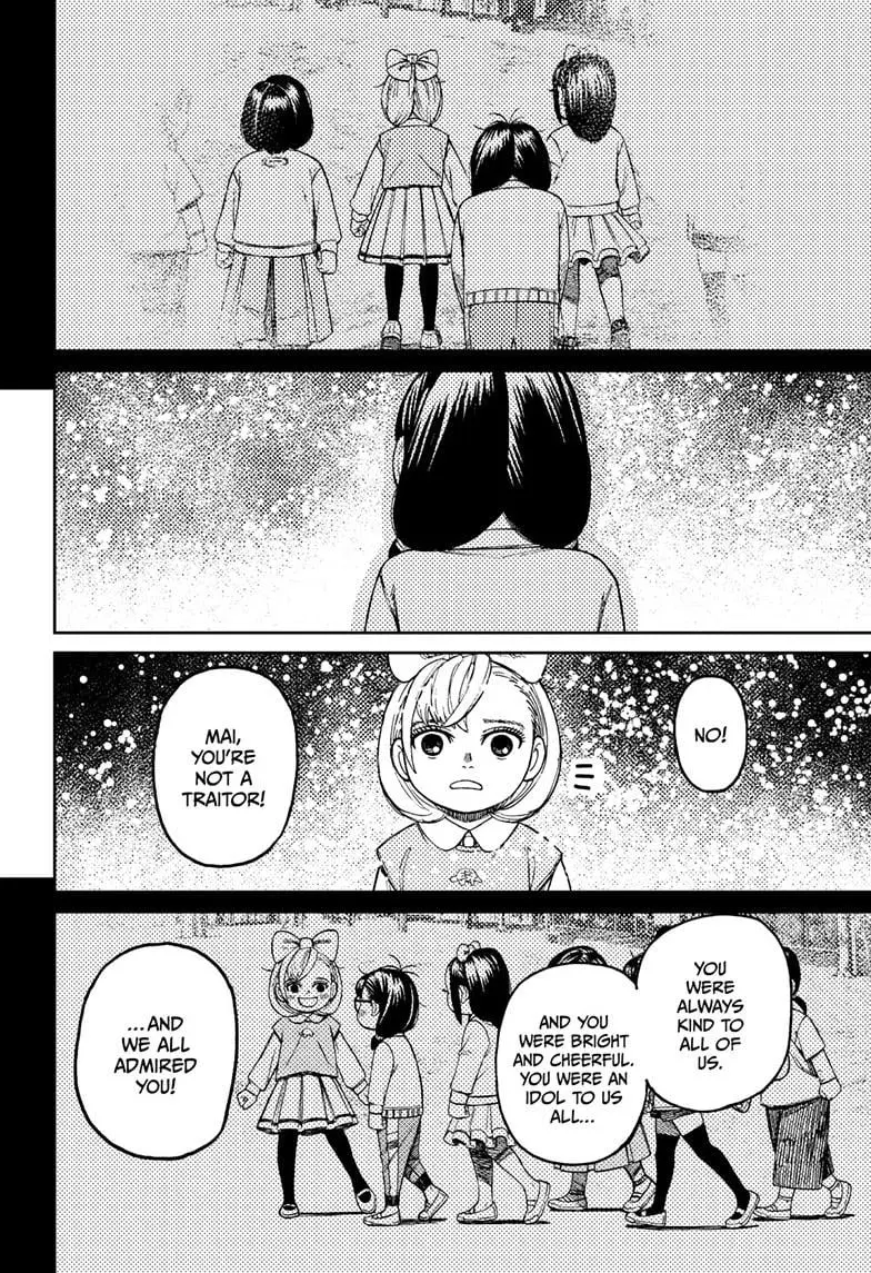 Dandadan Manga, chapter 128, page 18