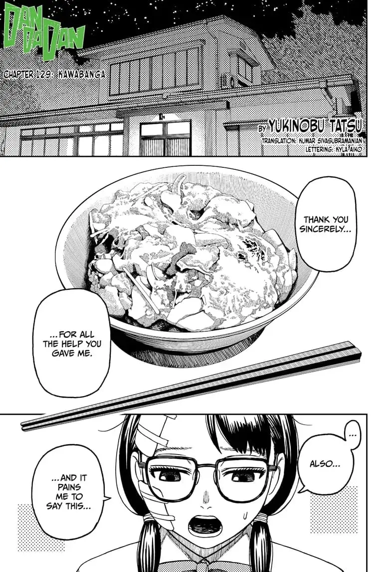 Dandadan Manga, chapter 129, page 1