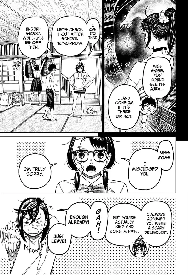 Dandadan Manga, chapter 129, page 8
