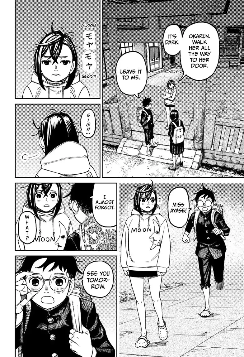 Dandadan Manga, chapter 129, page 9