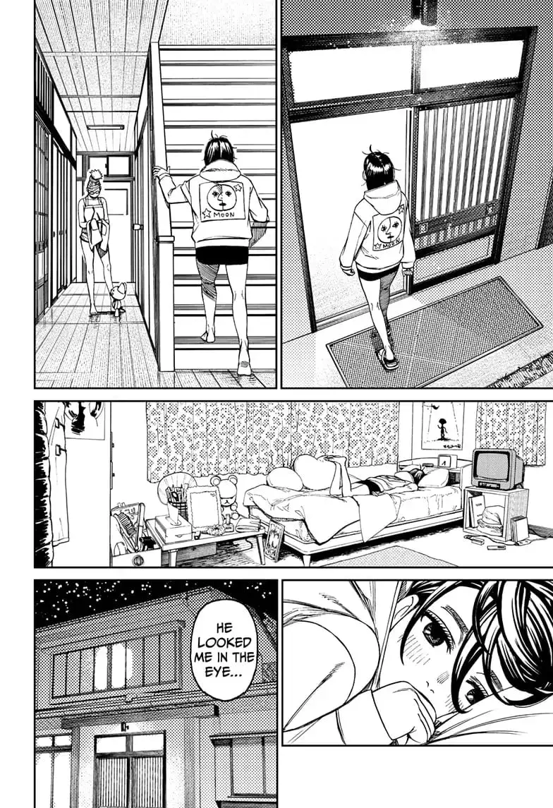 Dandadan Manga, chapter 129, page 11