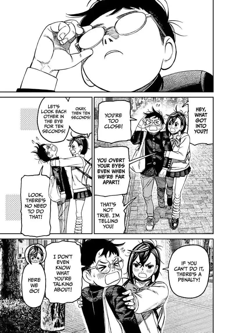 Dandadan Manga, chapter 129, page 12