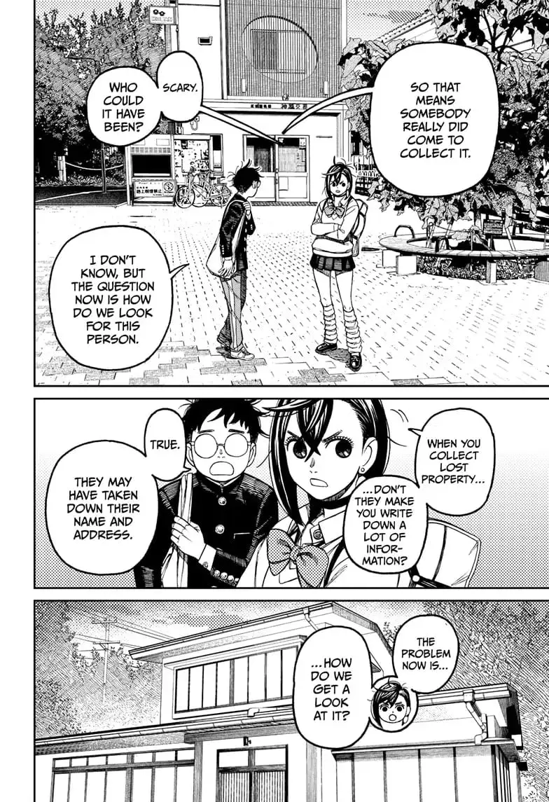 Dandadan Manga, chapter 129, page 15