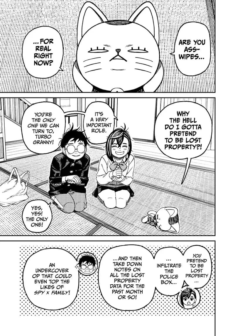 Dandadan Manga, chapter 129, page 16