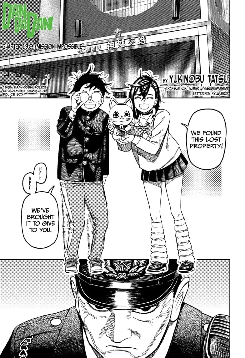 Dandadan Manga, chapter 130, page 1