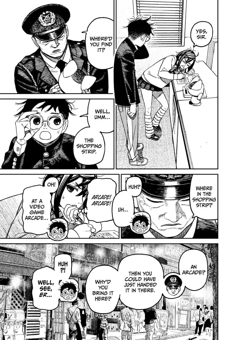 Dandadan Manga, chapter 130, page 3