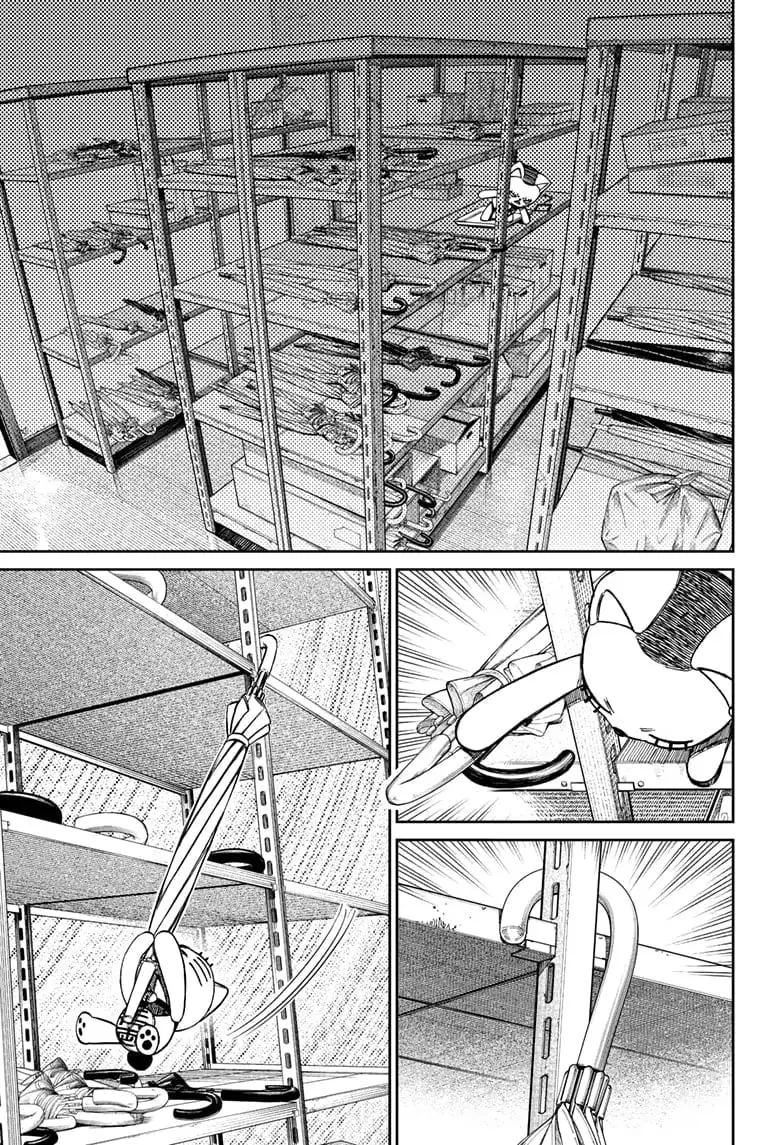 Dandadan Manga, chapter 130, page 11