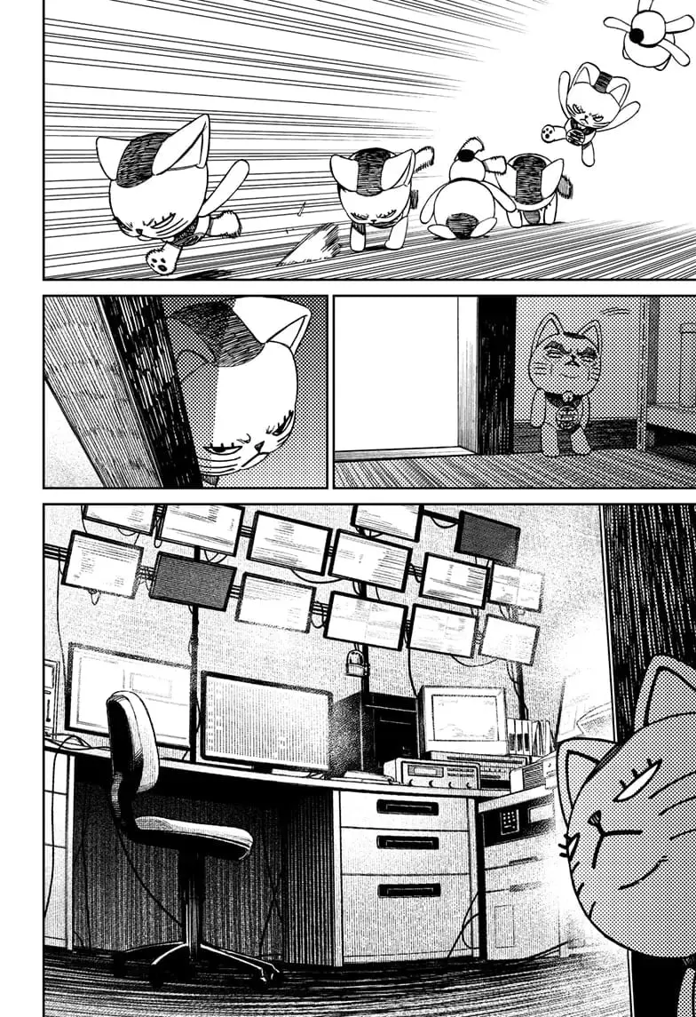 Dandadan Manga, chapter 130, page 12