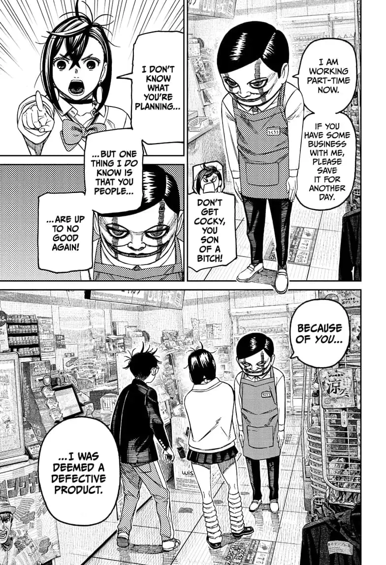 Dandadan Manga, chapter 130, page 17