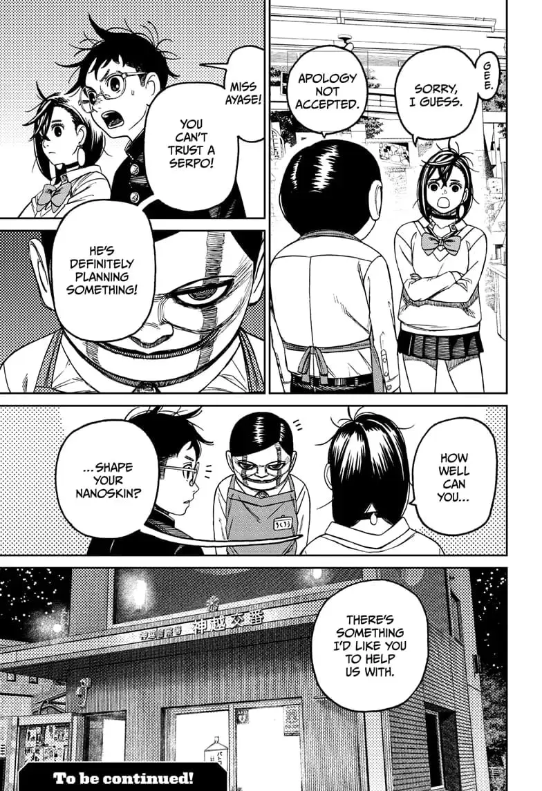 Dandadan Manga, chapter 130, page 19