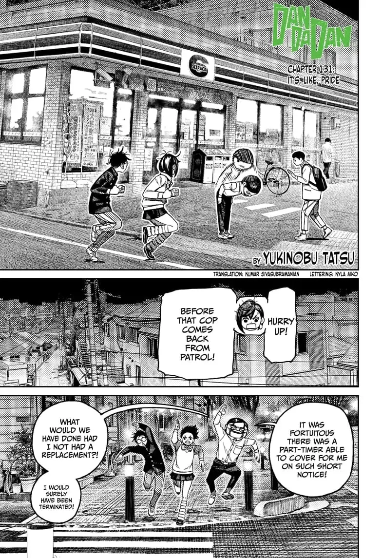 Dandadan Manga, chapter 131, page 1