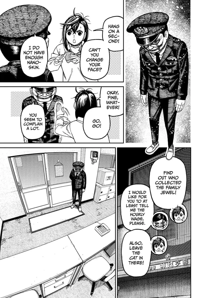 Dandadan Manga, chapter 131, page 3