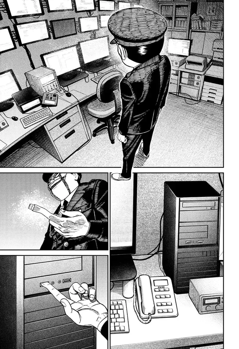 Dandadan Manga, chapter 131, page 5