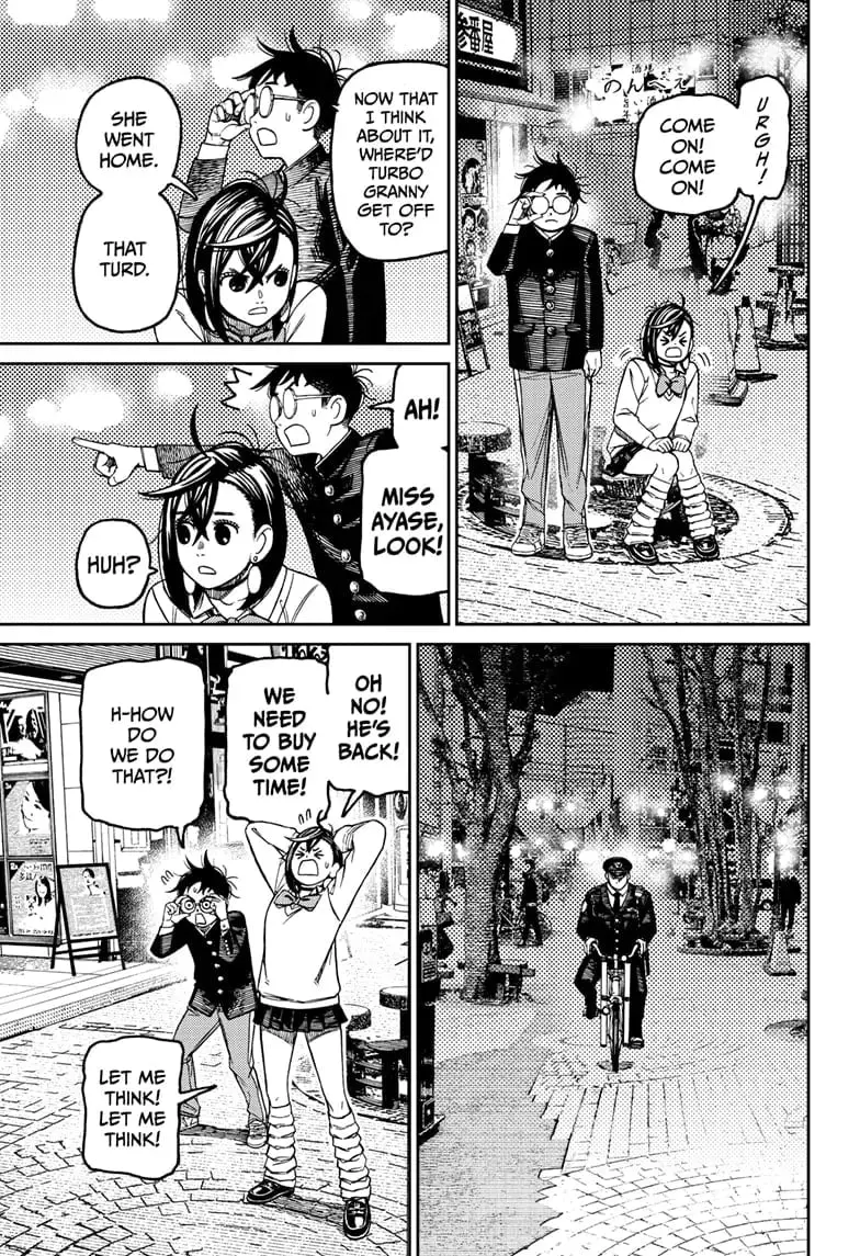 Dandadan Manga, chapter 131, page 7
