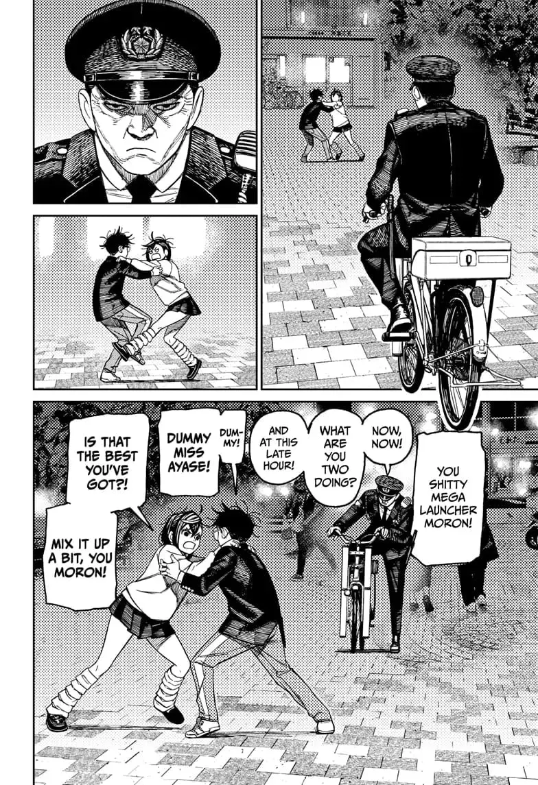Dandadan Manga, chapter 131, page 8