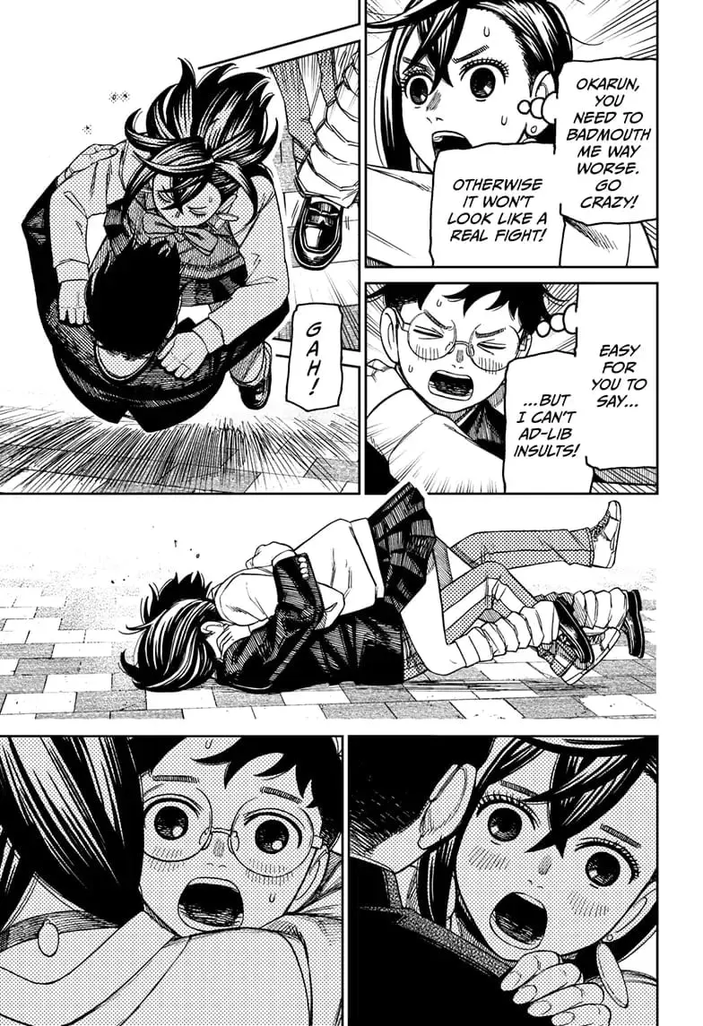 Dandadan Manga, chapter 131, page 9