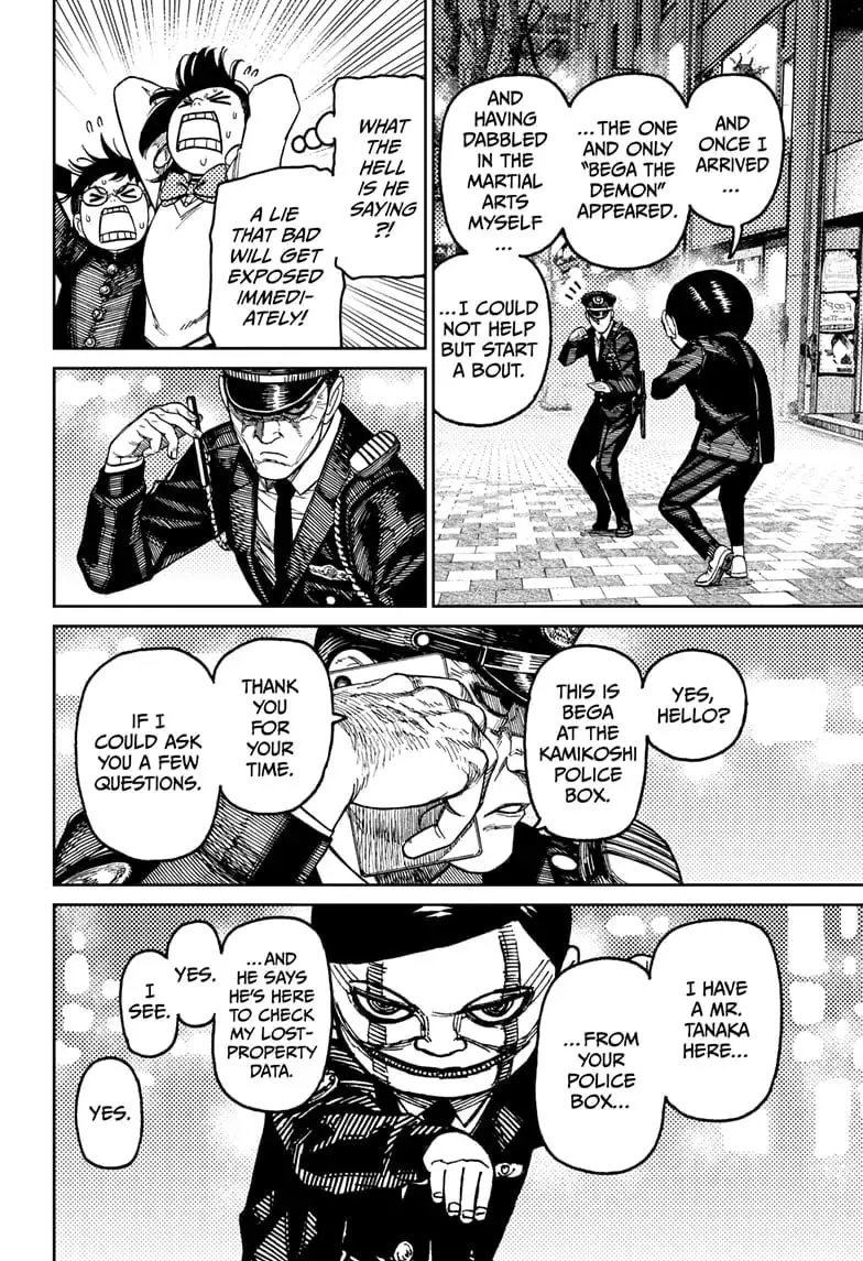 Dandadan Manga, chapter 131, page 14