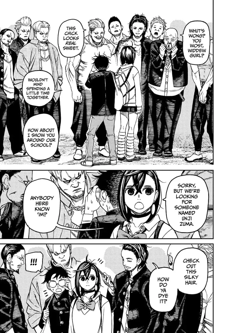 Dandadan Manga, chapter 132, page 4