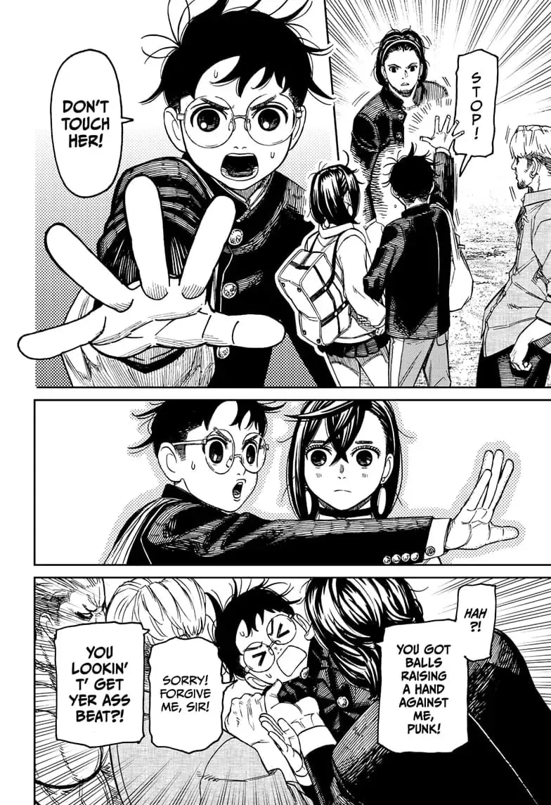 Dandadan Manga, chapter 132, page 5