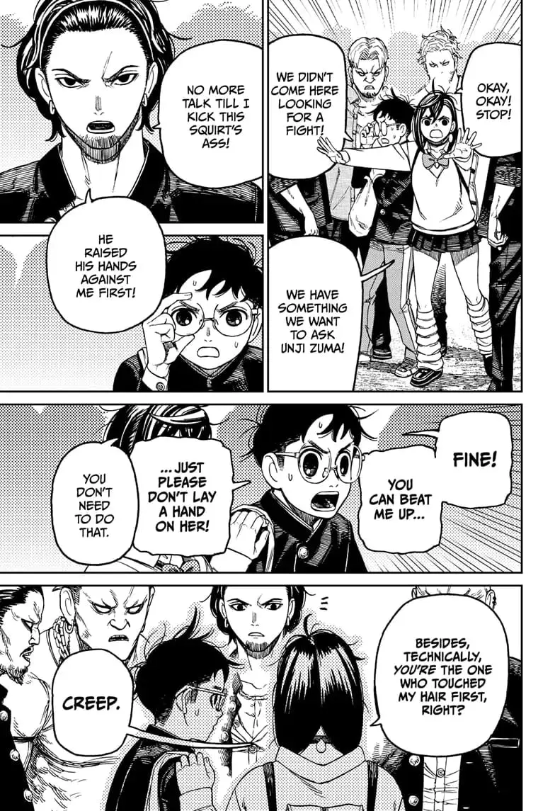 Dandadan Manga, chapter 132, page 6