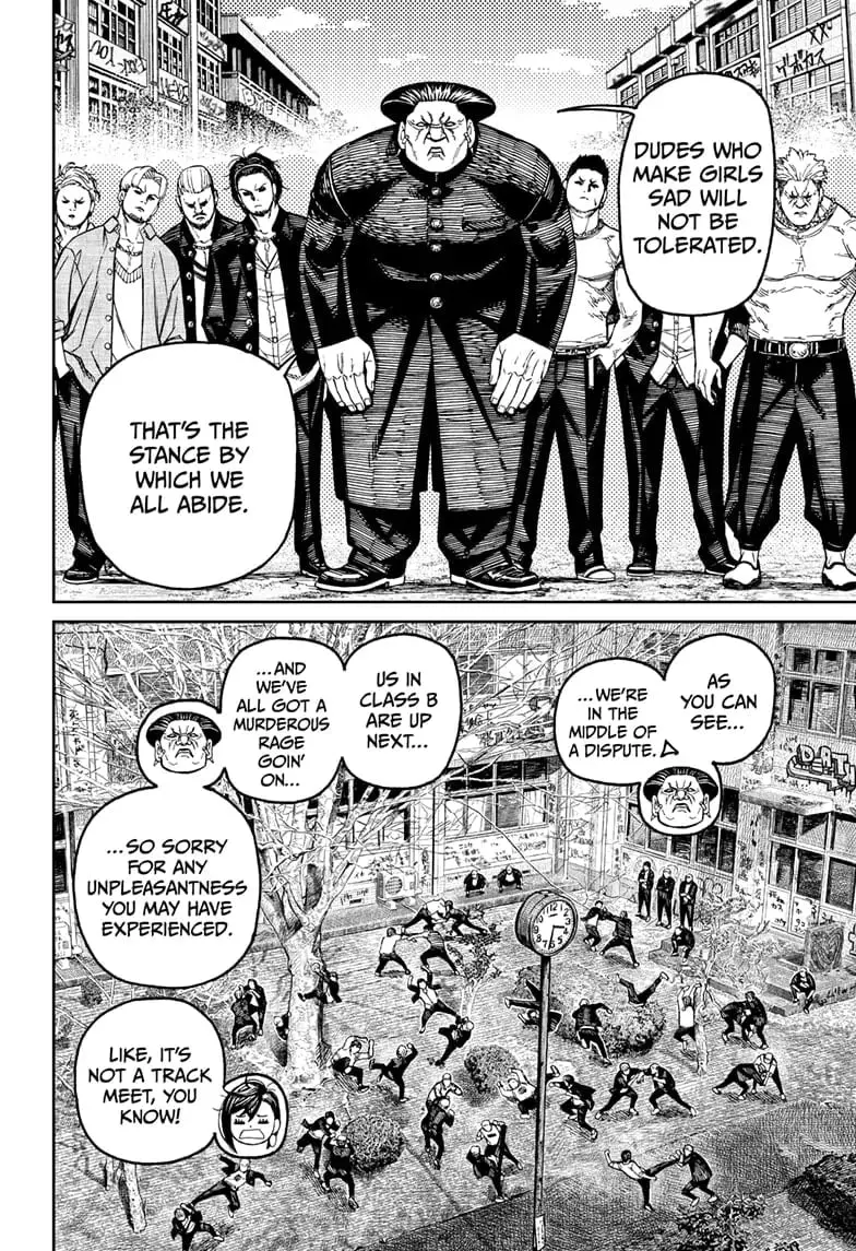 Dandadan Manga, chapter 132, page 9