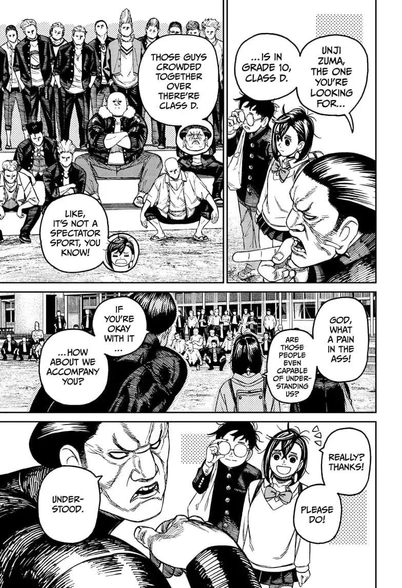 Dandadan Manga, chapter 132, page 10