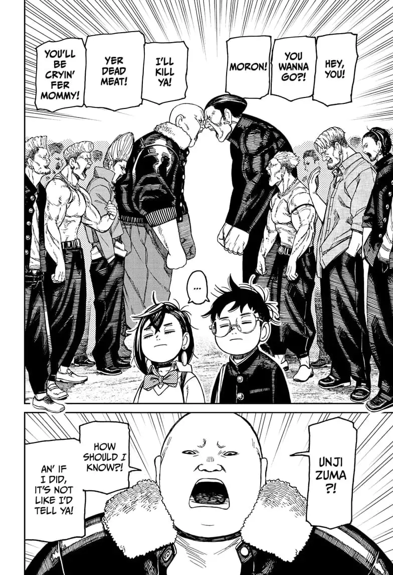 Dandadan Manga, chapter 132, page 11